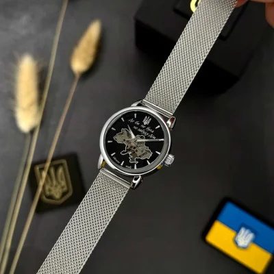 Классические женские часы Awarder 028L Silver-Black Где бы ни была