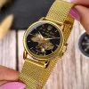 Класичний жіночий годинник Awarder 028L Gold-Black Де би не була фото 5