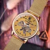 Классические женские часы Awarder 028L All Gold Где бы ни была фото 6
