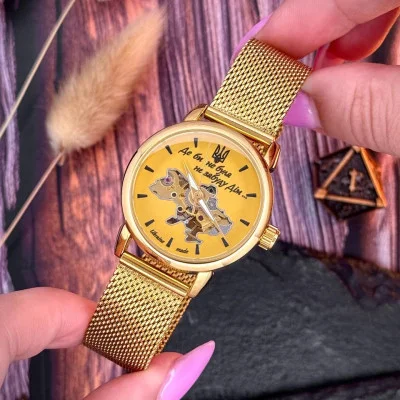 Классические женские часы Awarder 028L All Gold Где бы ни была