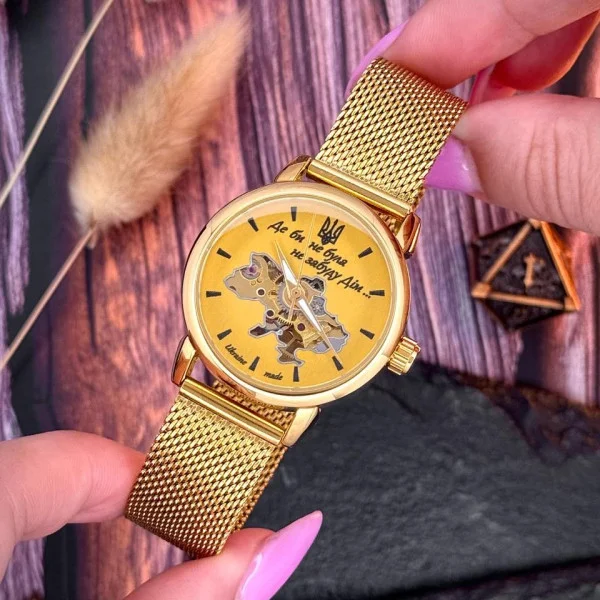 Классические женские часы Awarder 028L All Gold Где бы ни была фото 3