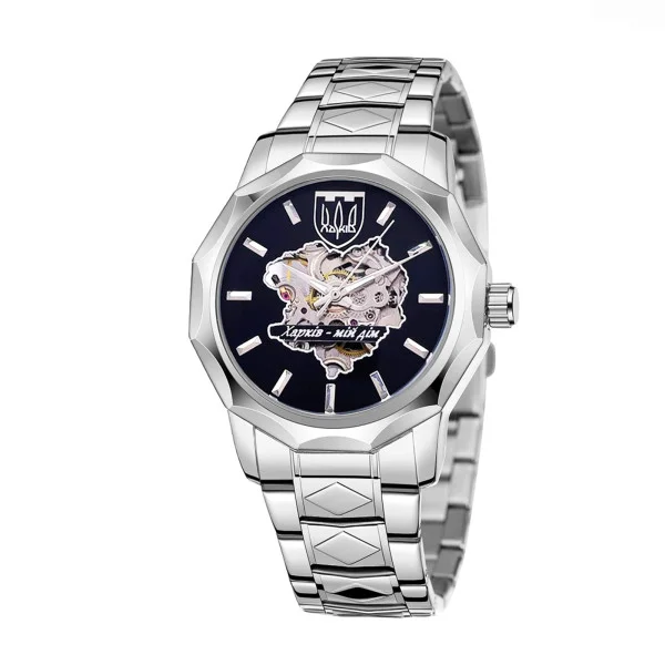 Класичний годинник Awarder 024 Silver-Black Харків - мій дім фото 1