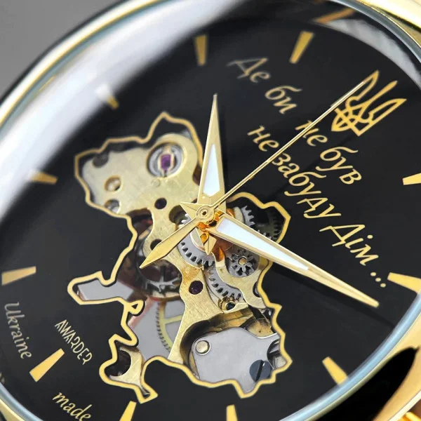 Класичний чоловічий годинник Awarder 022 Gold-Black Mechanic Metall Не Забуду Дім фото 7