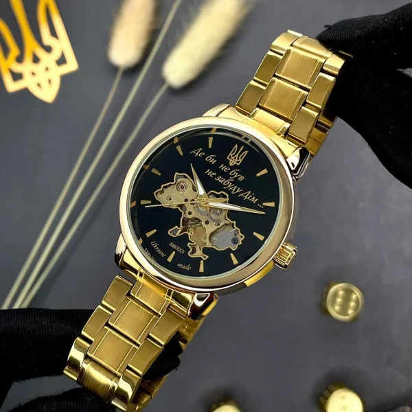 Класичний чоловічий годинник Awarder 022 Gold-Black Mechanic Metall Не Забуду Дім фото 3