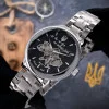 Класичний чоловічий годинник Awarder 022 Silver-Black Mechanic Metall Не Забуду Дім фото 3
