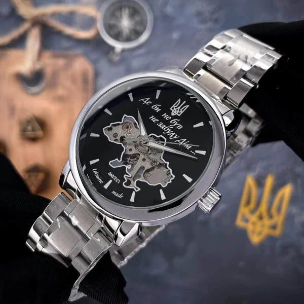 Класичний чоловічий годинник Awarder 022 Silver-Black Mechanic Metall Не Забуду Дім фото 3