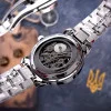 Класичний чоловічий годинник Awarder 022 Silver-Black Mechanic Metall Не Забуду Дім фото 7