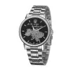 Класичний чоловічий годинник Awarder 022 Silver-Black Mechanic Metall Не Забуду Дім фото 2
