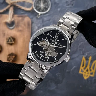 Классические мужские часы Awarder 022 Silver-Black Mechanic Metall Не забуду Дом