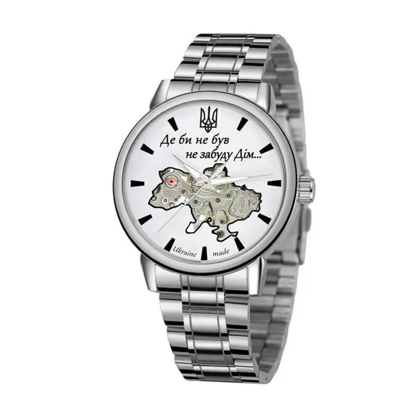 Класичний чоловічий годинник Awarder 022 Silver-White Mechanic Metall Не Забуду Дім фото 1