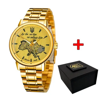 Классические мужские часы Awarder 022 Gold-Gold Mechanic Metall Не Забуду Дом