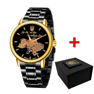 Классические мужские часы Awarder 022 Black-Gold Mechanic Metall Не забуду Дом