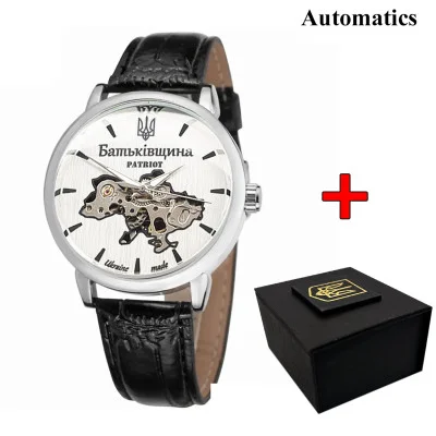 Классические мужские часы Awarder 022 Automatics Родина Silver-Silver