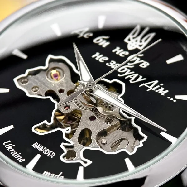 Класичний чоловічий годинник Awarder 022 Automatics Не Забуду Дім Silver-Black фото 7