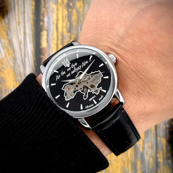 Класичний чоловічий годинник Awarder 022 Automatics Не Забуду Дім Silver-Black фото 3