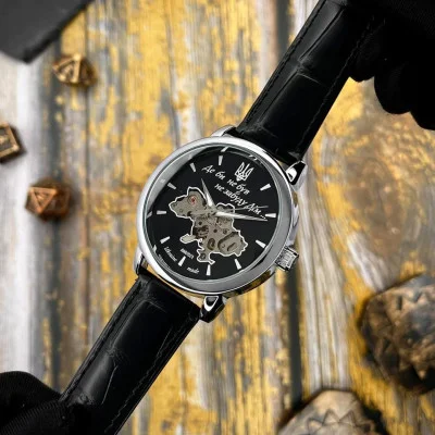 Классические мужские часы Awarder 022 Automatics Не забуду Дом Silver-Black