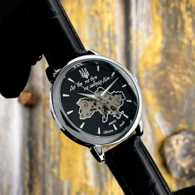 Классические мужские часы Awarder 022 Automatics Не забуду Дом Silver-Black