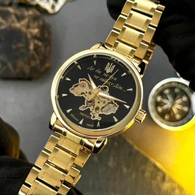 Классические мужские часы Awarder 022-3D Не забуду Дом Gold-Black Steel