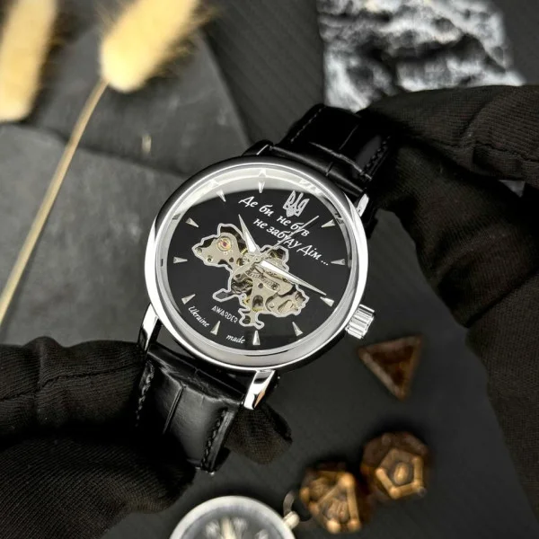Класичний чоловічий годинник Awarder 022-3D Не Забуду Дім Silver-Black фото 5