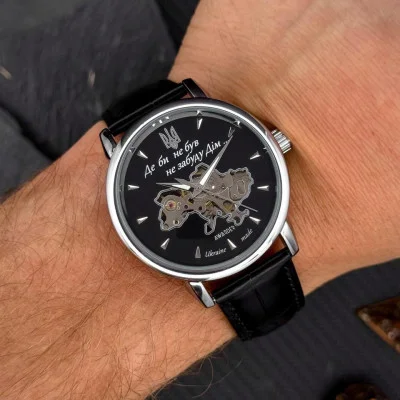 Класичний чоловічий годинник Awarder 022-3D Не Забуду Дім Silver-Black