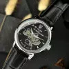 Класичний чоловічий годинник Awarder 022-3D Не Забуду Дім Silver-Black фото 4