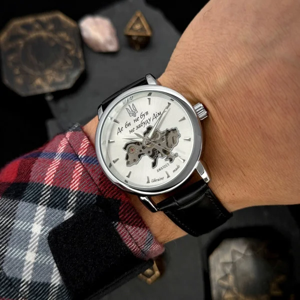 Класичний чоловічий годинник Awarder 022-3D Не Забуду Дім Silver-White фото 4