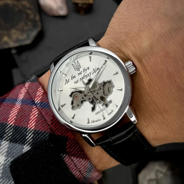 Класичний чоловічий годинник Awarder 022-3D Не Забуду Дім Silver-White фото 3