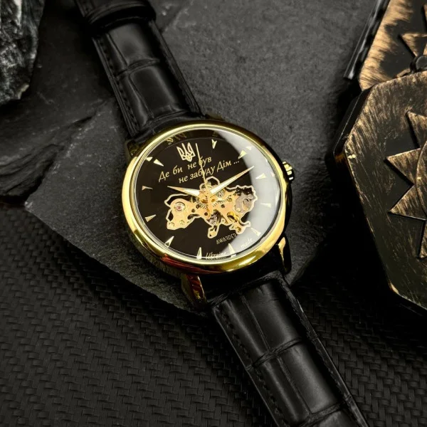 Класичний чоловічий годинник Awarder 022-3D Не Забуду Дім Gold-Black фото 13