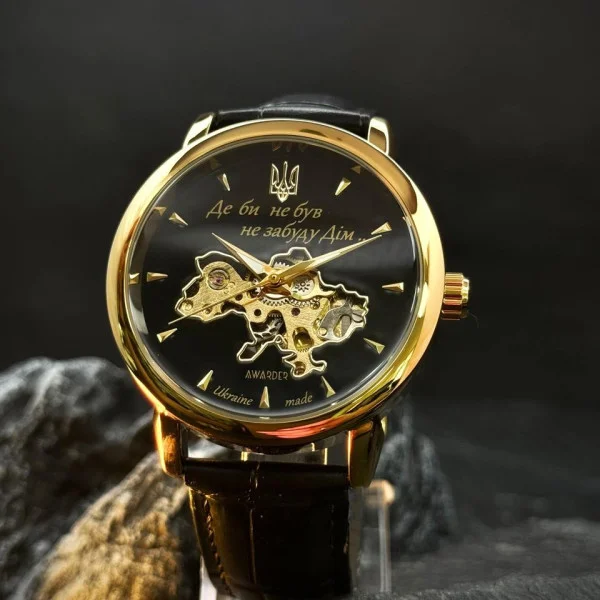Класичний чоловічий годинник Awarder 022-3D Не Забуду Дім Gold-Black фото 8