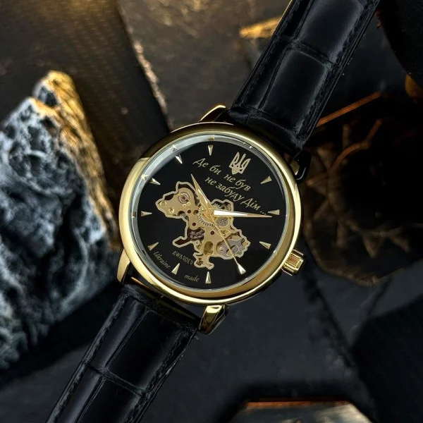 Класичний чоловічий годинник Awarder 022-3D Не Забуду Дім Gold-Black фото 11