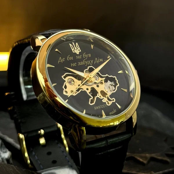 Класичний чоловічий годинник Awarder 022-3D Не Забуду Дім Gold-Black фото 9