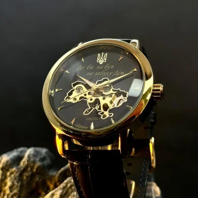 Класичний чоловічий годинник Awarder 022-3D Не Забуду Дім Gold-Black