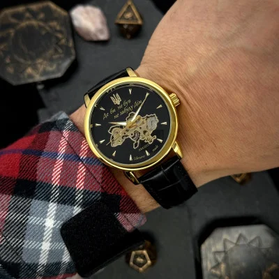 Класичний чоловічий годинник Awarder 022-3D Не Забуду Дім Gold-Black
