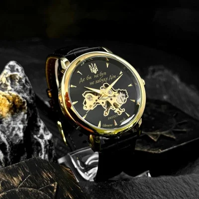 Класичний чоловічий годинник Awarder 022-3D Не Забуду Дім Gold-Black