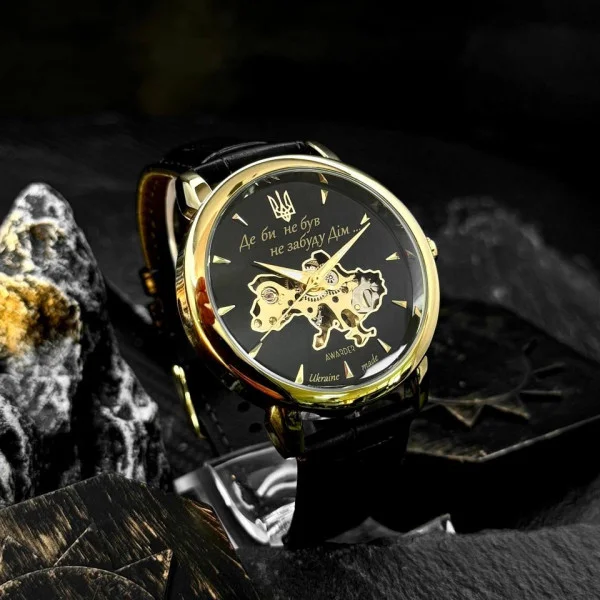 Класичний чоловічий годинник Awarder 022-3D Не Забуду Дім Gold-Black фото 3
