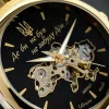 Класичний чоловічий годинник Awarder 022 Gold-Black Automatics Metall Не Забуду Дім фото 9
