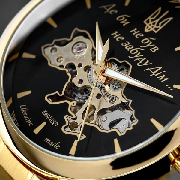 Класичний чоловічий годинник Awarder 022 Gold-Black Automatics Metall Не Забуду Дім фото 10