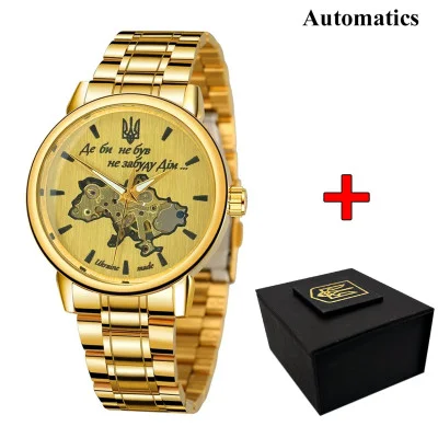 Классические мужские часы Awarder 022 Gold-Gold Automatics Metall Не Забуду Дом
