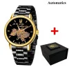 Класичний чоловічий годинник Awarder 022 Black-Gold Automatics Metall Не Забуду Дім фото 2