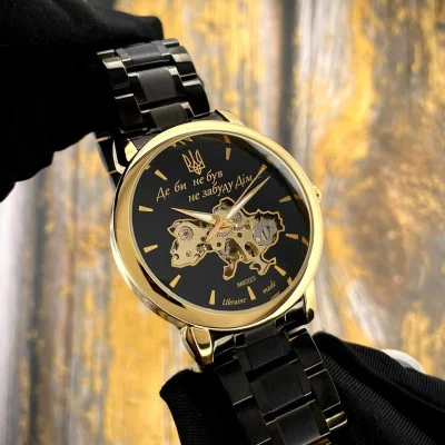 Классические мужские часы Awarder 022 Black-Gold Automatics Metall Не Забуду Дом
