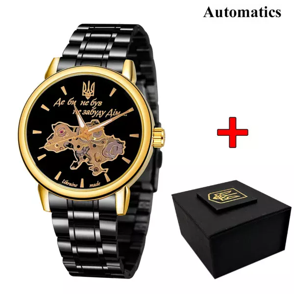 Класичний чоловічий годинник Awarder 022 Black-Gold Automatics Metall Не Забуду Дім фото 1