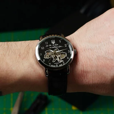 Класичний чоловічий годинник Awarder 022 Не Забуду Дім Silver-Black