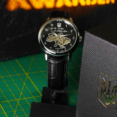 Класичний чоловічий годинник Awarder 022 Не Забуду Дім Silver-Black