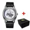 Awarder 021-3D Скелетон Не забуду дім Silver-White