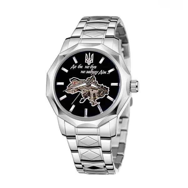 Классические часы Awarder 024 Не забуду дом Silver-Black фото 1