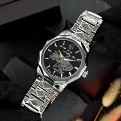 Классические часы Awarder 024 Не забуду дом Silver-Black