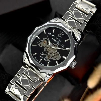 Классические часы Awarder 024 Не забуду дом Silver-Black