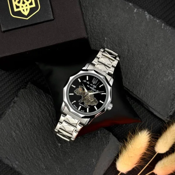 Класичний годинник Awarder 024 Не забуду дім Silver-Black фото 5