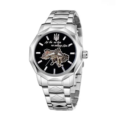 Классические часы Awarder 024 Не забуду дом Silver-Black