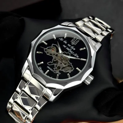 Классические часы Awarder 024 Не забуду дом Silver-Black